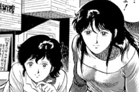 33.泥棒のイロハの巻