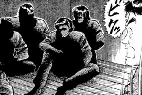 53.虎穴に入らずんば…の巻