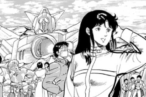 77.デスゲームをありがとうの巻