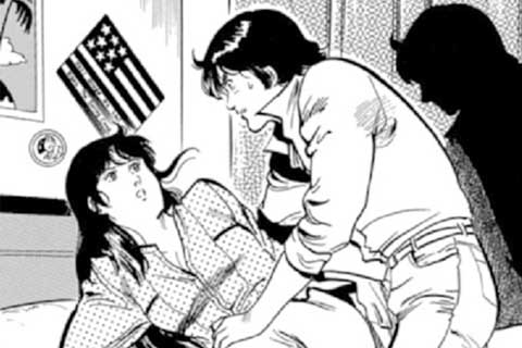 86.おいしい生活の巻