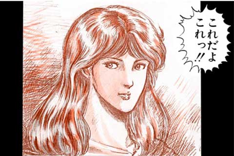 102.ブロンディーの巻