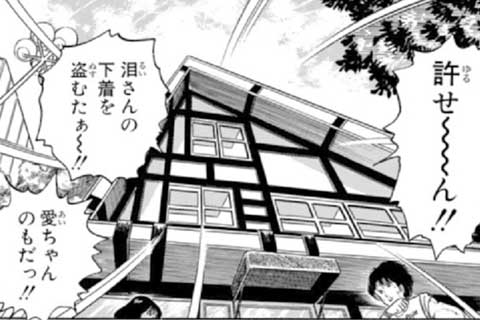 106.夏の夜の悪夢の巻