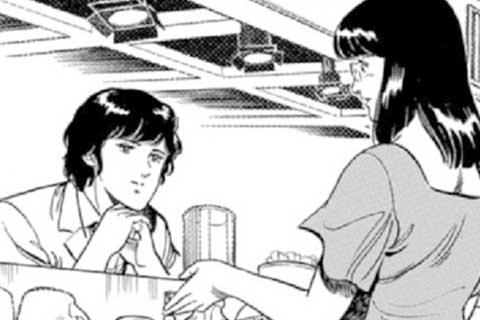 110.あなたにだけ愛情こめての巻