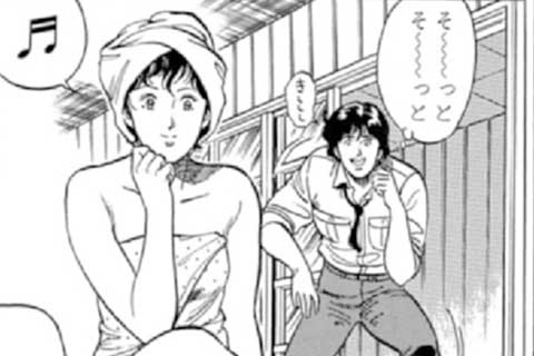 111.子供じゃないもんの巻