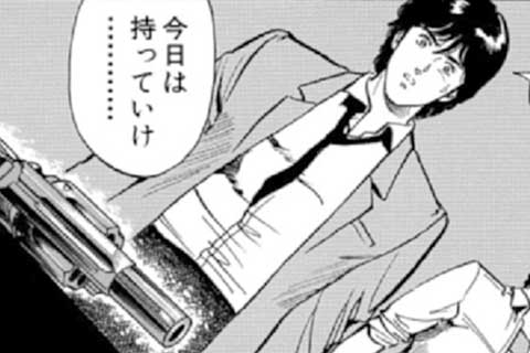 114.重いトリガーの巻