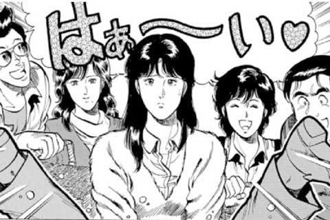 116.恋人の資格の巻