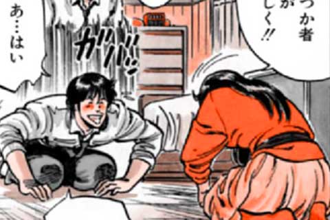 124.勇気ある決断!の巻