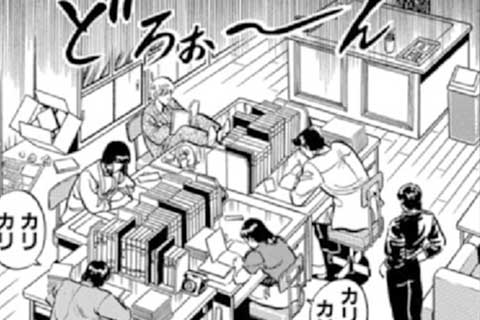 132.挑戦状をたたきつけろ!!の巻