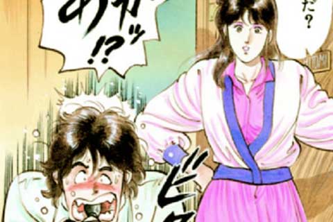 134.長い一日…の巻