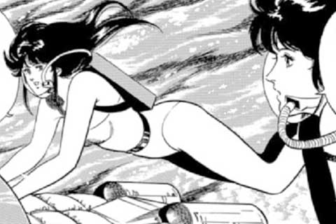 151.あざ笑える女神(アフロス)の巻