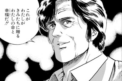159.クラナッフの最後の巻