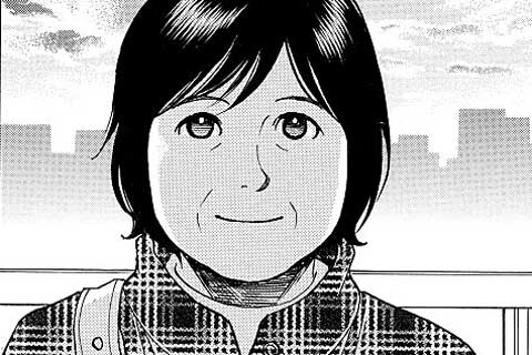 9.幸せなんです!