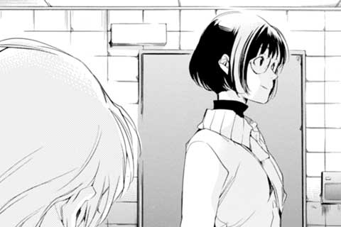 4.鬼の目にも涙(2)