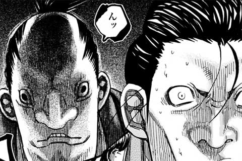 9.仇討ち(2)