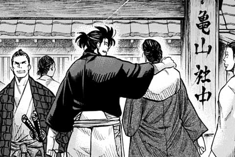 33.陸奥の勝利
