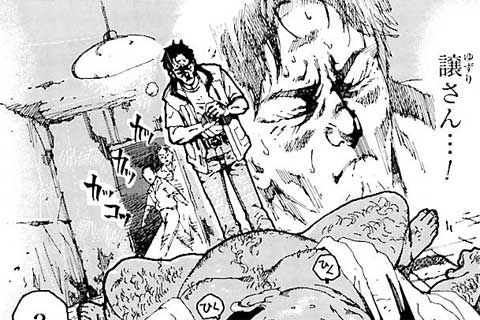 19.決着と再会(1)