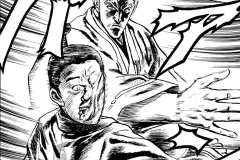 17.大博打!の巻