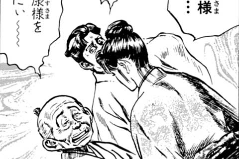 23.危険な侵入者!の巻