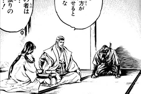 57.暗殺者…!?の巻