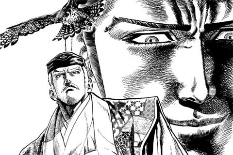 58.お万の方 懐妊!の巻