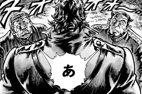 32.上海の記憶!!の巻(1)