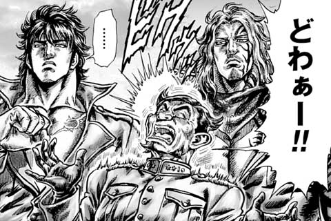 34.死霊の軍団!!の巻(1)