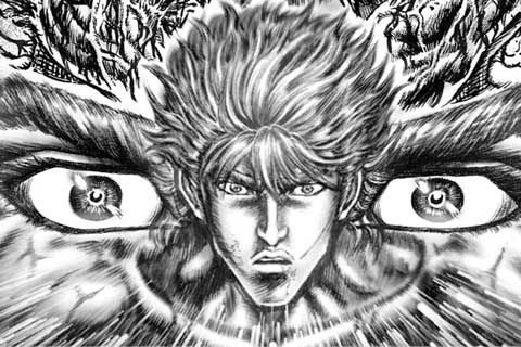 公式 55話無料 蒼天の拳リジェネシス マンガほっと