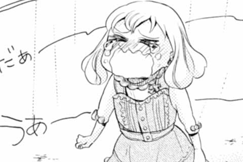 20.ひとりぼっちの双子(2)