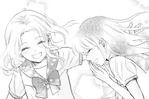 51.親しくなること(1)