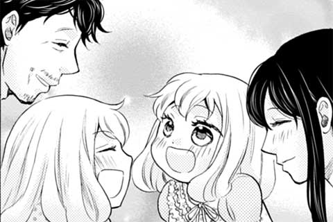 53.父への報告(1)
