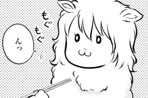 2.第2もふ