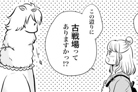 7.第7もふ