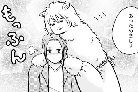 9.第9もふ