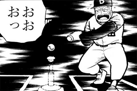 8.たろーバッターボックスへ