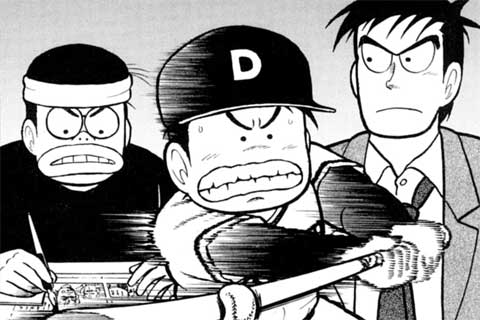 10.たろー中津川先生と共に