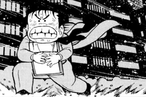 19.たろー印刷所へ