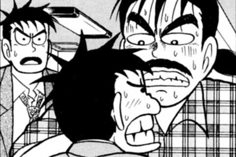 22.たろーと犬井先生