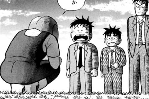 23.たろー説得する