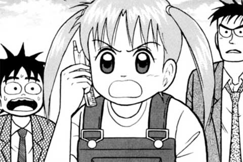 26.犬井先生の決意