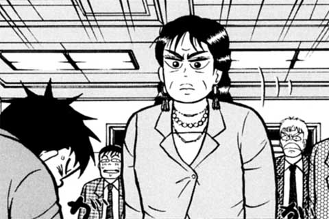 47.たろークビ!?
