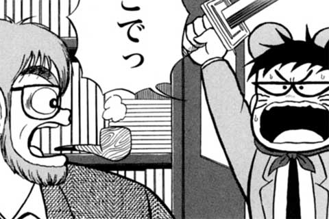 49.監督決定!!