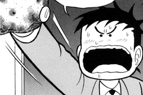 51.たろーの抵抗