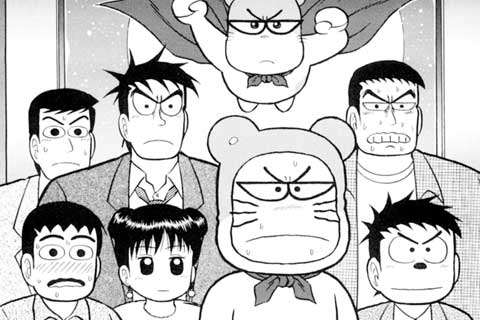 58.アニメ放映
