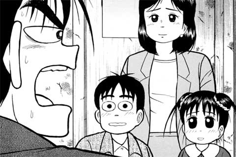 73.不死鳥飛び立つ!!