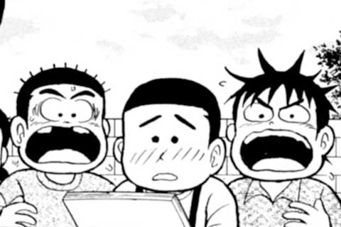 75.楽しいお年玉