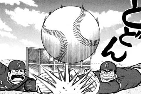 86.試合の行方
