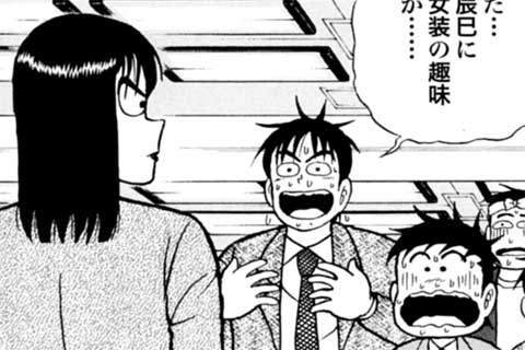 89.8年前の約束