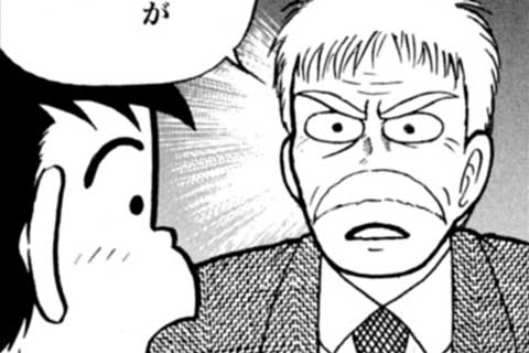 94.約束の最高傑作