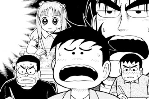 97.見えた漫画家の顔