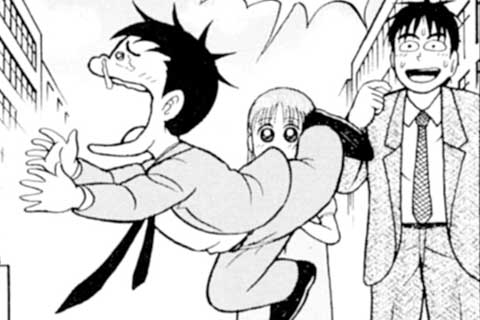 99.最後の1ピース